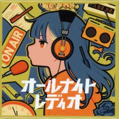 Ado こう見るとアタシも大きくなったもんねぇ〜 缶バッジ モナ・リザの