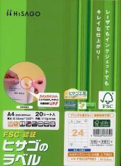 Item thumbnail for item e633c2c9-1b0f-45d1-899f-b5703bc84c47