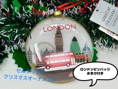 セルフリッジ　クリスマス　オーナメント　ロンドン