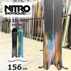 スノーボード　粉雪　美神　konayuki スワローテール　高級素材　伝説 スノーボード 粉雪 美神 konayuki スワローテール 高級素材 伝説