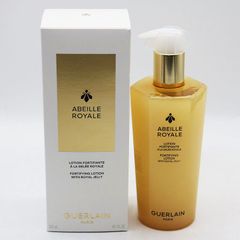 新品未使用！エンビロンヴァインブランマスク☆使用期限2025.１月 エンビロンヴァインブランマスク☆使用期限2025.7月☆50ml