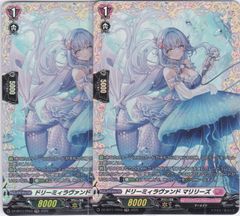 ボルシャック・栄光・ルピア キャラプレミアムトレジャー 3枚