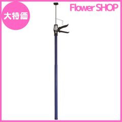 【大特価】新潟精機 BeHAUS サポートリフター 115-290cm SLG-290II 最大耐荷重:392(40kgf)