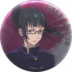 【中古】バッジ・ピンズ 禪院真希 「呪術廻戦 キャラバッジコレクション 設定画」