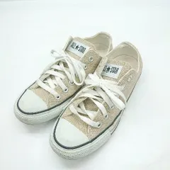 ◇ Θ CONVERSE コンバース キャンバススニーカー サイズ23.5 ベージュ レディース E  【1502060008839】