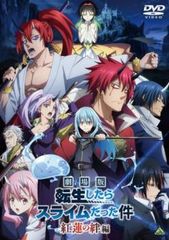 全巻セット【中古】DVD▼サラとダックン(9枚セット)第1話～第54話 最終▽レンタル落ち 楽天市場】サラとダックン dvdの通販