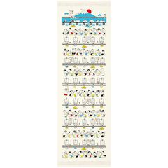 新品 コンテックス(Kontex) フェイスタオル 布ごよみ 2023 タオルてぬぐい すもう銭湯 日本製 アイボリー 約33×100cm 59713-012