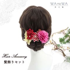 Item thumbnail for item c433c46f-6073-4ea1-b164-94b99da4314b