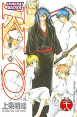 ＳＡＭＵＲＡＩ ＤＥＥＰＥＲ ＫＹＯ　全巻（1-38巻セット・完結）上条明峰【1週間以内発送】