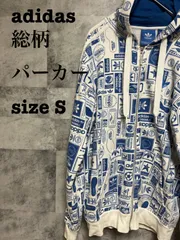 adidas 希少 アディダス  90S  総柄 パーカー  S
