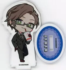 【中古】アクリルスタンド・アクリルパネル 入間銃兎 「ヒプノシスマイク -Division Rap Battle-×ウェンディーズ・ファーストキッチン トレーディングミニアクリルスタンド」