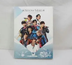 2023年最新】素顔4 snowman盤の人気アイテム - メルカリ