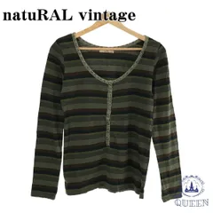 2024年最新】ナチュラルヴィンテージ natuRAL vintageの人気アイテム