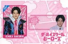 【中古】キャラカード 金指一世(桜井一嘉) ドラマコレクションカードセット 「ドラマ ザ・ハイスクール ヒーローズ」