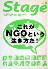 STREET(ストリート) No.67～70 No.92 5冊セット - メルカリ