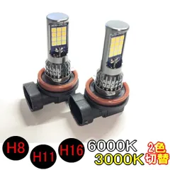 2025年最新】K2 BRIGHT LITEの人気アイテム - メルカリ