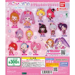 プリパラ 東堂シオン 缶バッジ ハート 中国 JOYOUTH パラダイスコーデ 2025年最新】東堂シオン 缶バッジの人気アイテム - メルカリ