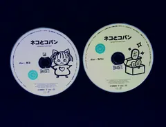 2026年最新】谷山浩子 花とゆめの人気アイテム - メルカリ