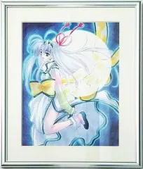 桜野みねね　まもって守護月天　ジークレ　複製原画 2025年最新】複製原画 まもって守護月天の人気アイテム - メルカリ