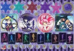 【中古】シール・ステッカー(キャラクター) 3.クール 「ジャンボカードダス 美少女戦士セーラームーン メタルシートステッカー」