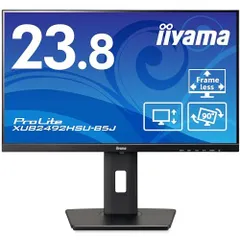 2024年最新】iiyama モニター 23.8インチの人気アイテム - メルカリ