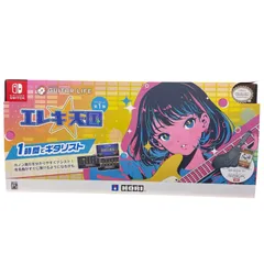 【エコメルカリ便】guitar life lesson 1 Guitar Life: Lesson 1 for Nintendo Switch, Nintendo Switch 2