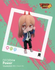 【中古】フィギュア でふぉるむぷらす パワー 「チェンソーマン」 フルアクションデフォルメフィギュア