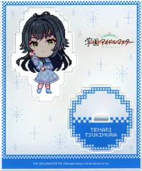 【中古】アクリルスタンド・アクリルパネル 月村手毬 アクリルスタンド ドットver. 「FAMくじオンライン 学園アイドルマスター」 C-2賞