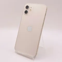 Apple - iphone12 128GB ホワイト　SIMロック解除済　未開封 ゲオ公式通販サイト/ゲオオンラインストア【中古】【安心保証