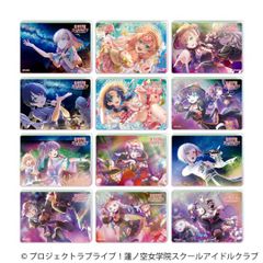 マクロスΔ M魂 限定 メモリアル メダル コレクション - メルカリ
