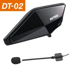 未使用品DAYTONA DT-E1 ワイヤレスインターコム（オマケ付き） Amazon | デイトナ(Daytona) バイク用 インカム 4人通話