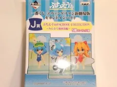 Amazon.co.jp: 一番くじ ヱヴァンゲリヲン新劇場版 セカンド