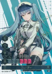 勝利の女神NIKKE DUEL ENCOUNTER ネオン　箔押しサインカード Amazon.co.jp: 勝利の女神 NIKKE[原作版] ネオン NIKKE DUEL