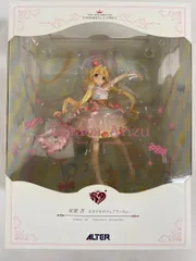 2025年最新】双葉杏 アルターの人気アイテム - メルカリ