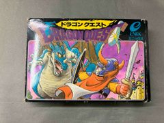 レ*ー様 美品 完品 希少 ファミコン ドラゴンクエスト（初代） ソフト