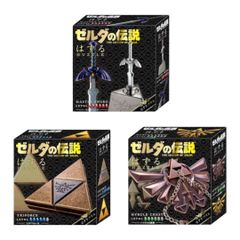 ゼルダの伝説 はずる 3種セット 新品未使用未開封 - メルカリ