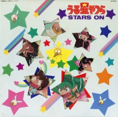 2025年最新】うる星やつらlpの人気アイテム - メルカリ