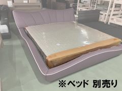 【アウトレット】 イノベーションファクトリー マットレス クイーンサイズ 低反発 ポケットコイル 【特大】