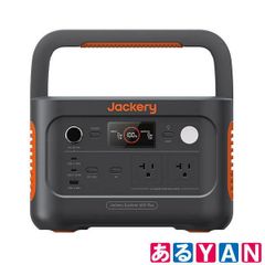 [YAN] (新品未使用) Jackery ポータブル電源 600 Plus JE-600C 容量632Wh 定格出力800W 810105527759