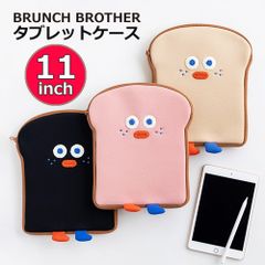 ブランチブラザー タブレット ケース 11インチ 食パン かわいい パソコンケース 韓国 人気 正規品
