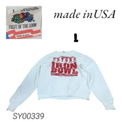 90s USA製フルーツオブザルーム古着プリントスウェットトレーナーLホワイト SY00339