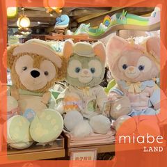 5%引きの商品 5%引きの商品