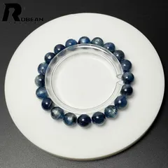 【限定一点】 高級 EU製 ★ROBEAN・カイヤナイト★パワーストーン ブレスレット アクセサリー 天然石 原石 お守り 高級 プレゼント1 ギフト 9.6-10.1mm M0619618