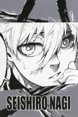 【中古】ポストカード 凪誠士郎 ポストカード 「ブルーロック(原作版) POP UP コーナー in アニメイト」 対象商品購入特典