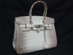HERMES - ■極美品■ HERMES エルメス 1996 ハープ カデナ チャーム キーホルダー レディース メンズ ゴールド系 AZ5279 HERMES - □極美品□ HERMES エルメス 1996 ハープ カデナ