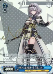 【PSA10】ヴァイスシュヴァルツ 未来へと踏み出す一歩　白銀ノエル PSA10 未来へと踏み出す一歩 白銀ノエル サイン SP ホロライブ