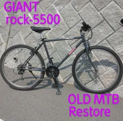 2025年最新】OLD mtb ステムの人気アイテム - メルカリ
