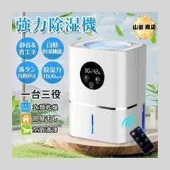 2025年最新】ブラシレスモーター 21.5の人気アイテム - メルカリ