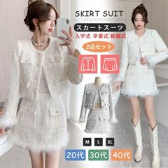 新品 ブラウス レディース ラウンドネック コットン シャツ