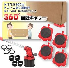 Item thumbnail for item 91382a36-b48b-4cb2-a64e-fbbb5cbdcf65